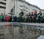 Valstybės vėliavos pakėlimo ceremonija 