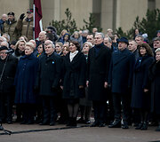 Valstybės vėliavos pakėlimo ceremonija 