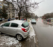 Taikos gatvė