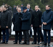Valstybės vėliavos pakėlimo ceremonija 