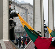 Valstybės vėliavos pakėlimo ceremonija 