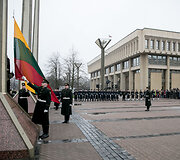 Valstybės vėliavos pakėlimo ceremonija 