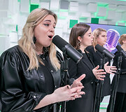 Grupė &bdquo;The Backs&ldquo;