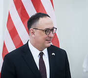 Robertas Gilkristas