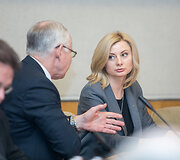 Rita Tama&scaron;unienė