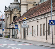Subačiaus gatvė