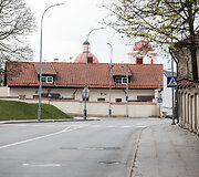 Subačiaus gatvė