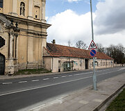 Subačiaus gatvė