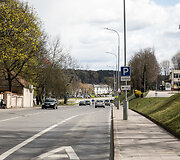 Subačiaus gatvė