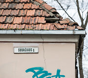 Subačiaus gatvė