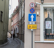 Eismo pakeitimai Vilniaus senamiestyje