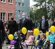 Gitanas Nausėda