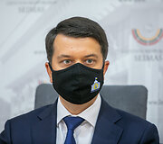 Dmytro Razumkovas