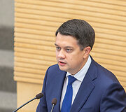 Dmytro Razumkovas