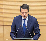 Dmytro Razumkovas