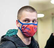 Danas Rap&scaron;ys