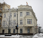 Gedimino pr. 1