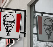 Restoranas &bdquo;Kentucky Fried Chicken&ldquo; 