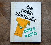 Sovietmečio karikatūros