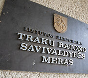 Trakų savivaldybė
