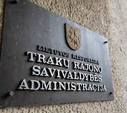 Trakų savivaldybė