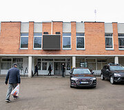Trakų kultūros centras