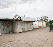 Vaduvos stotelė