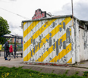 Vaduvos stotelė