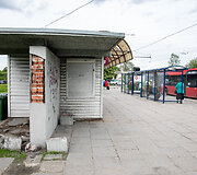 Vaduvos stotelė