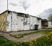 Vaduvos stotelė