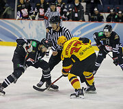 Kontinentinės taurės rungtynės: Vilniaus &bdquo;Hockey Punks&ldquo; &ndash; Tartu &bdquo;VALK494&ldquo;