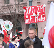 Eisenos akimirka