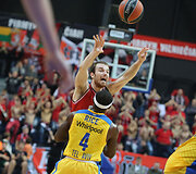 Martynas Gecevičius