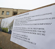 Vilniaus Klinikų gatvėje prasidėjo &Scaron;v.Roko ligoninės rekonstrukcija