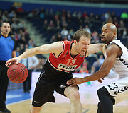 Martynas Gecevičius