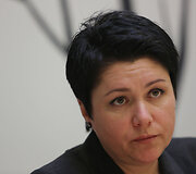 Daina Gudzinevičiūte