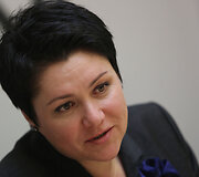 Daina Gudzinevičiūte