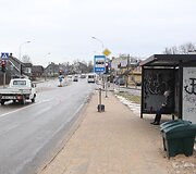 Lenki&scaron;kas užra&scaron;as