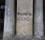 Lenki&scaron;kas užra&scaron;as