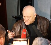 Riau&scaron;ių bylos nagrinėjimas