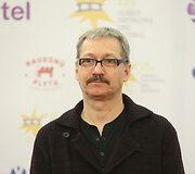 Renginio akimirka
