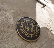 Apleista ligoninė Vilniaus Senamiestyje