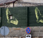 Festivalio kūrinys