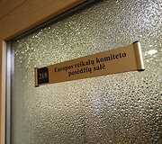 Susitikimo akimirka
