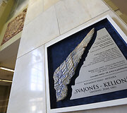 Pano-mozaika &bdquo;Svajonės-kelionės&ldquo; Vilniaus geležinkelio stotyje pristatymas.