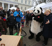 Dalia Grybauskaitė