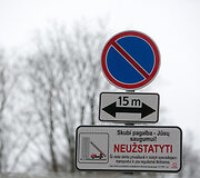 Vilniaus Žirmūnų gatvės 93&ndash;iojo namo kieme