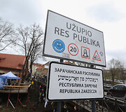 Užupis &scaron;venčia balandžio 1-ąją