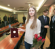 Agnė Sereikaitė