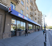 Vilniaus &bdquo;Maximoje&ldquo; nukrito lubų apdailos dalis